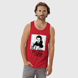 Майка мужская хлопок Все было не зря, цвет: красный — фото 2