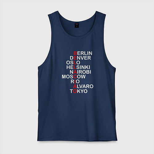 Мужская майка La Casa de Papel Bella Ciao / Тёмно-синий – фото 1