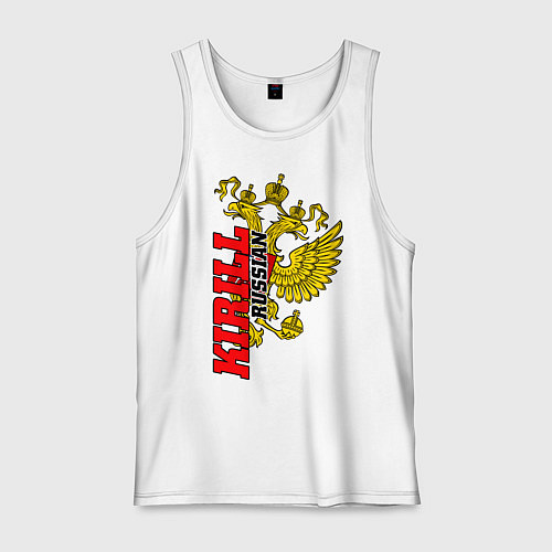 Мужская майка Кирилл / Белый – фото 1