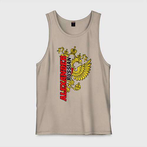 Мужская майка Александр золотой герб РФ / Миндальный – фото 1
