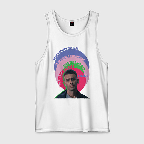 Мужская майка Brassic Fuck Quinoa Vinnie / Белый – фото 1