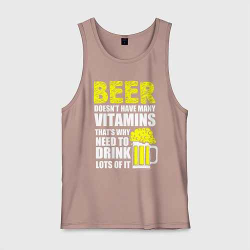 Мужская майка Люблю Пиво / Пыльно-розовый – фото 1