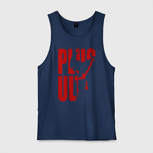 Мужская майка PLUS ULTRA / Тёмно-синий – фото 1