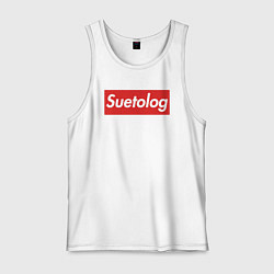 Майка мужская хлопок Suetolog, цвет: белый