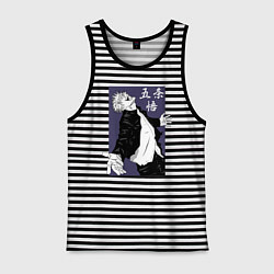 Майка мужская хлопок Сатору Годжо, цвет: черная тельняшка