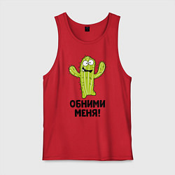 Майка мужская хлопок Кактус обнимашки, цвет: красный