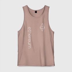 Майка мужская хлопок ETHEREUM ЭФИРИУМ ЭФИР, цвет: пыльно-розовый