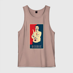 Майка мужская хлопок Begbie, цвет: пыльно-розовый