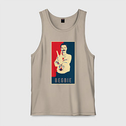 Майка мужская хлопок Begbie, цвет: миндальный