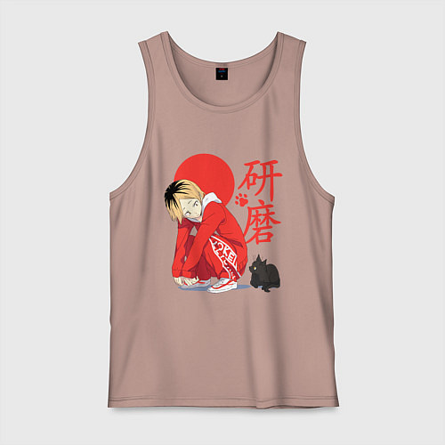 Мужская майка Кенма Козуме с котиком Haikyuu / Пыльно-розовый – фото 1