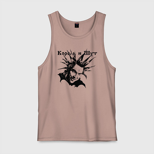 Мужская майка Башка горшка - Король и Шут / Пыльно-розовый – фото 1