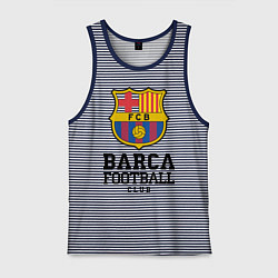 Майка мужская хлопок Barcelona Football Club, цвет: синяя тельняшка