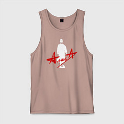 Майка мужская хлопок Группа АЛИСА - Дискография, цвет: пыльно-розовый