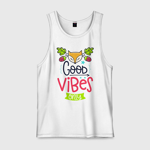 Мужская майка Надпись только хорошие мысли / Белый – фото 1