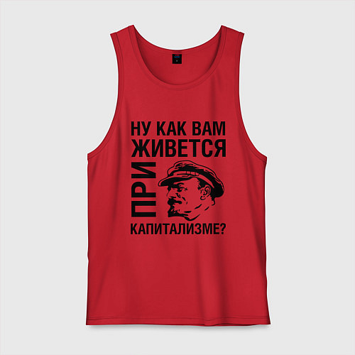 Мужская майка Жизнь при капитализме / Красный – фото 1