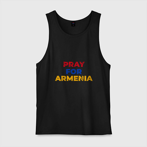 Мужская майка Pray Armenia / Черный – фото 1