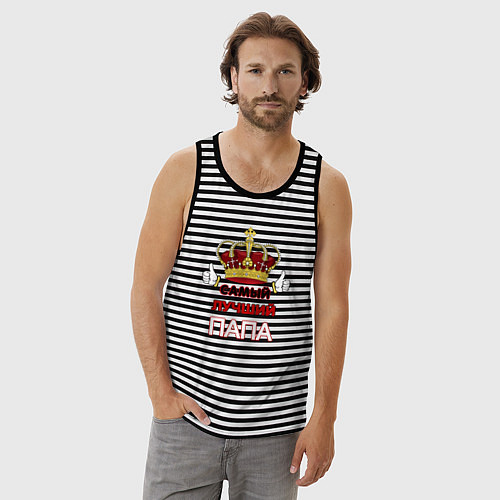 Мужская майка Самый лучший папа Царь / Черная тельняшка – фото 3
