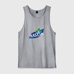Майка мужская хлопок Nestea Настя, цвет: меланж