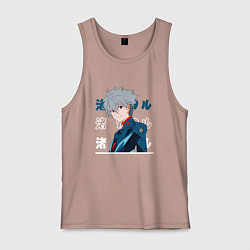 Майка мужская хлопок Евангелион Neon Genesis Evangelion, Kaworu Nagisa, цвет: пыльно-розовый