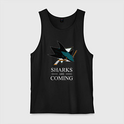 Майка мужская хлопок Sharks are coming, Сан-Хосе Шаркс San Jose Sharks, цвет: черный