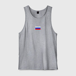 Майка мужская хлопок ФЛАГ РОССИИ МИНИМАЛИЗМ, цвет: меланж