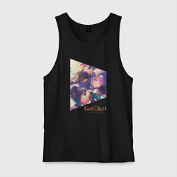 Мужская майка Чжун Ли, Кэ Цин, Сяо