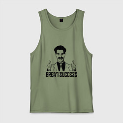 Мужская майка Real success