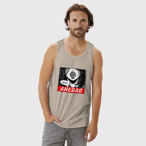 Мужская майка Девушка с открытым ртом Ahegao / Миндальный – фото 3