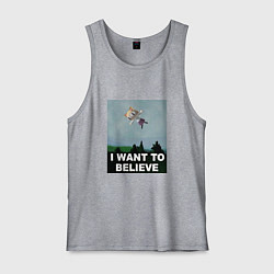 Майка мужская хлопок Neco Arc want to believe, цвет: меланж