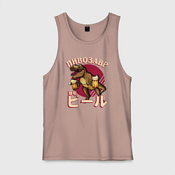 Майка мужская хлопок Японский пивозавр, цвет: пыльно-розовый