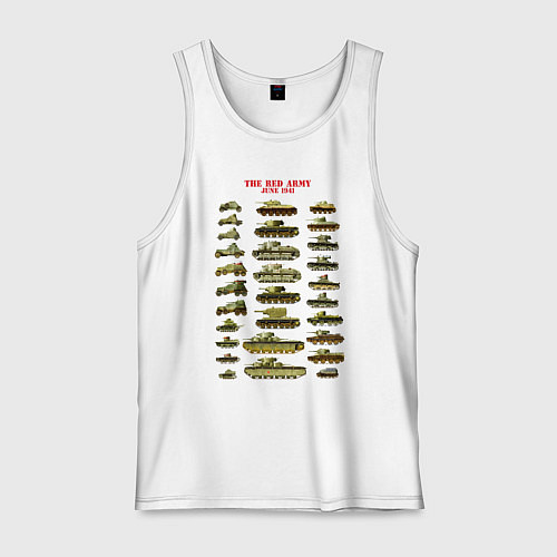 Мужская майка Красная армия Июнь 1941 Red Army June 1941 / Белый – фото 1