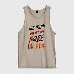 Майка мужская хлопок The truth will set you free, цвет: миндальный