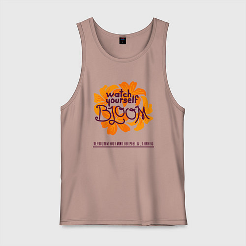 Мужская майка Watch yourself bloom / Пыльно-розовый – фото 1