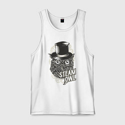 Майка мужская хлопок Steam owl, цвет: белый