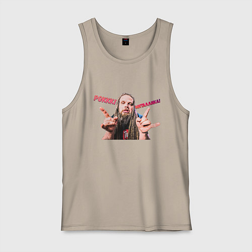 Мужская майка Leos роккк миталлика / Миндальный – фото 1