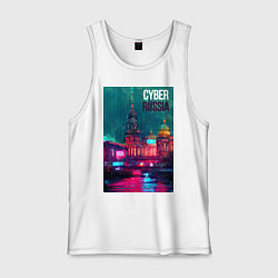 Майка мужская хлопок CyberRussia, цвет: белый