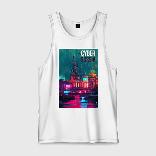 Мужская майка CyberRussia / Белый – фото 1