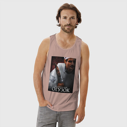 Мужская майка Американский огузок / Пыльно-розовый – фото 3