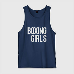 Мужская майка Boxing girls