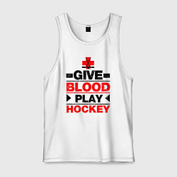Майка мужская хлопок Дайте крови - игра в хоккей, цвет: белый
