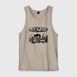 Майка мужская хлопок Offroad, цвет: миндальный