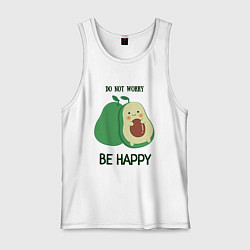 Мужская майка Dont worry be happy - avocado