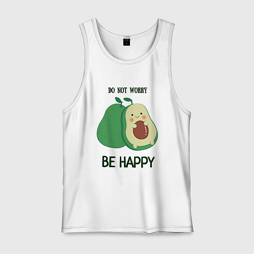 Мужская майка Dont worry be happy - avocado / Белый – фото 1