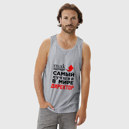 Мужская майка Самый лучший в мире директор / Меланж – фото 3