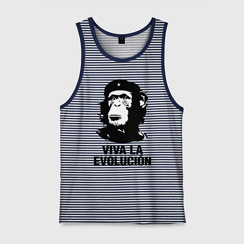 Мужская майка Да здравствует эволюция / Синяя тельняшка – фото 1