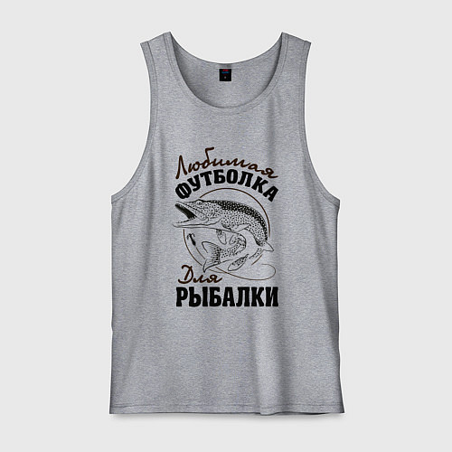 Мужская майка Футболка для рыбалки / Меланж – фото 1