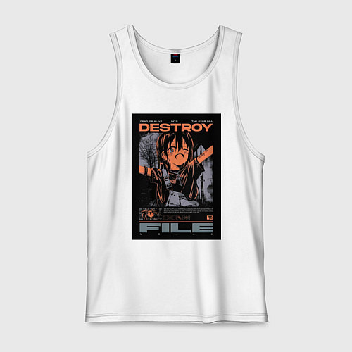 Мужская майка Destroy file / Белый – фото 1
