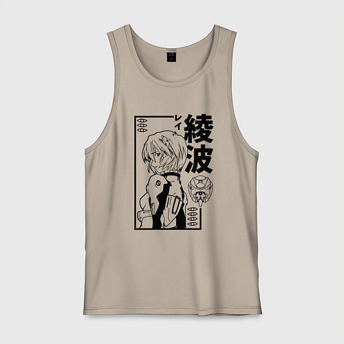 Мужская майка Аянами Рей - евангелион / Миндальный – фото 1