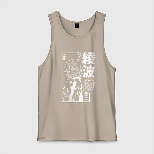 Мужская майка Аянами рей из аниме евангелион / Миндальный – фото 1