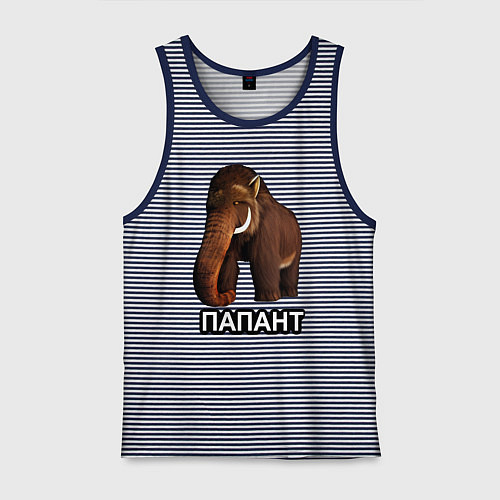 Мужская майка Мамонт папант / Синяя тельняшка – фото 1